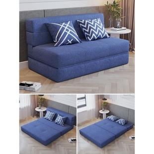 榻榻米沙发床可折叠多功能小户型，家用1.2米单双人(单双人，)两用乳胶简易床
