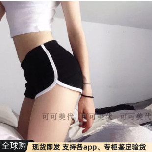 美国apparel AA小红书ins网红超短打底运动短裤热裤滚边拼色