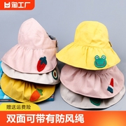 夏季空顶帽女儿童渔夫帽，双面遮阳帽折叠大檐沙滩帽，出游防晒亲子帽