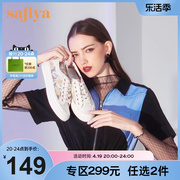safiya索菲娅帆布鞋圆头，系带网纱透气刺绣，女鞋子sf13112007