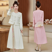 新中式女装国风套装刺绣时尚小香风气质两件套西装半身裙春秋西服