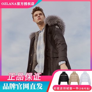 ozlana情侣皮草派克服男女皮毛，一体百搭保暖大衣外套2023冬季