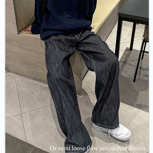 MRDONG东大门韩国男装小众纹理复古风丹宁原色阔腿直筒牛仔裤