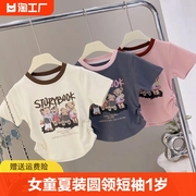 女童夏装圆领短袖1岁女宝宝洋气，半袖t恤儿童，韩版卡通百搭收腰上衣