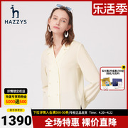 Hazzys哈吉斯女士西装领双排扣长袖衬衫春夏季衬衣外套女