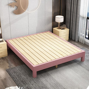 简约布艺松木床榻榻米学生床0.8米1.2米单人1.5米1.8米双人床床架