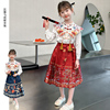 马面裙女童2024春秋，儿童新中式红色汉服裙子，套装小女孩裙春装