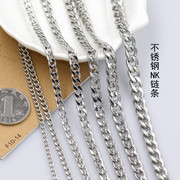 304不锈钢bnk链条钛钢金属，扁链子结实diy手工项链钥匙箱包挂链