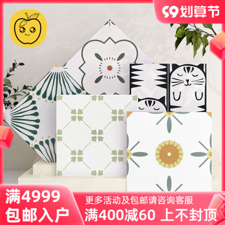 瓷砖厨房卫生间防滑