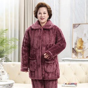 中老年睡衣女冬加厚加绒珊瑚绒三层夹棉袄超厚妈妈老人家居服套装