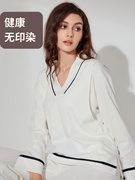 纯棉月子服哺乳衣怀孕家居服秋冬季喂奶女大码睡衣夏产后(夏产后)长袖纯色