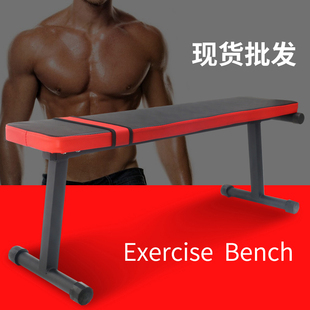 多功能哑铃凳可折叠卧推凳平板飞鸟凳，仰卧起坐健腹板室内健身器材