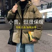 麂皮绒棉衣男士秋冬季加厚加绒羽绒棉服，情侣保暖面包服棉袄子外套