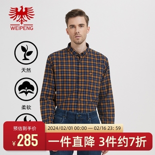 磨毛威鹏衬衫男长袖秋季保暖美式休闲纯棉格子衬衫男C43102