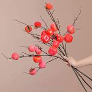 7植物仿真花果装饰花束摆件家居客厅落地花摆设枝干柿子假花果树