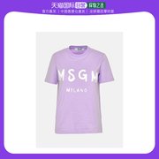 香港直邮msgm女士浅紫色棉质，短袖t恤3241mdm510-227298-70t恤