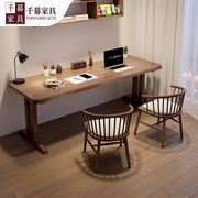 千慕美式实木电脑桌家用双人书桌工作台学习写字长条办公桌椅组合