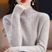 鄂尔多斯产100纯山羊绒衫半高领毛衣女士2024年爆加厚打底衫