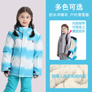 外套跨境电商phibee菲比小象，儿童滑雪上衣，女童保暖冲锋衣防风防水