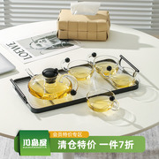 川岛屋花茶壶泡茶壶家用玻璃水壶，耐高温水果茶，煮茶壶茶杯茶具套装