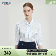商场同款PRICH夏款洋气时尚法式系带设计款衬衫上衣女