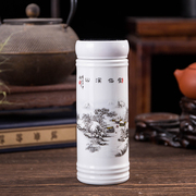 景德镇陶瓷水杯陶瓷内胆保温杯，带盖青花瓷骨瓷双层茶杯防漏养生杯