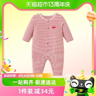 丽婴房婴儿游戏裤3月-2岁宝宝外出服春夏款舒适透气连体衣