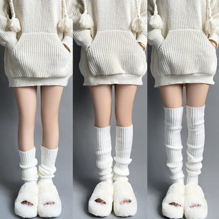 针织jk袜套袜子女白色，长筒小腿袜腿套秋冬保暖lolita堆堆袜洛丽塔