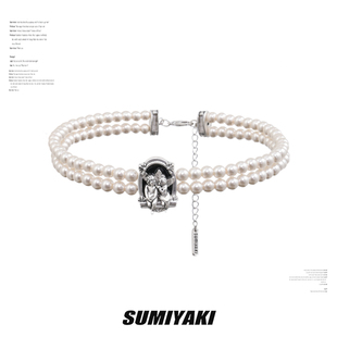 SUMIYAKI 原创美式复古珍珠项链做旧高级质感小众轻奢质感颈链