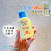 保税仓！日本碧柔儿童防晒霜温和敏感肌清爽不油腻乳液70gSPF50