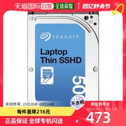 日本直邮 希捷笔记本薄固态混合硬盘SATA 6Gb/s 500GB 5400转