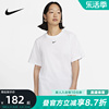 耐克短袖女夏季运动休闲刺绣，小logo宽松纯棉，白t恤fd4150-100