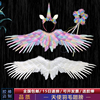 天使翅膀白色羽毛飞燕型翅膀，成人儿童表演万圣节道具新娘花童装扮