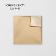 「forevernow」男士正装西服，衬衫英伦风香槟色，口袋巾胸口装饰方巾