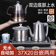 玻璃煮茶壶泡茶专用烧水壶，功夫电磁炉茶具，套装不锈钢电茶炉蒸茶壶