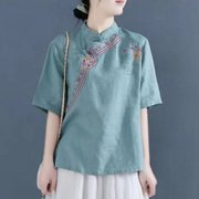 加肥加大码中式唐装改良旗袍复古民族国风套装棉麻女上衣美容茶服