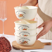 陶瓷面碗家用6英寸大号泡面碗，饭碗汤碗创意，卡通牛角包碗北欧风格