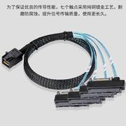 服务器磁硬盘阵列9数据S线SFF-8643对4QIASA2线转SATA电源头转盘