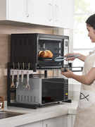 多功能厨房落地置物架可伸缩微波炉架子烤箱收纳家用双层台面桌面