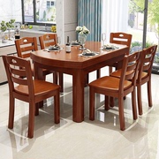 高档餐桌饭桌吃饭桌子实木餐桌椅组合伸缩折叠圆桌方桌子折叠家用