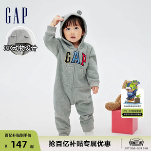 Gap婴儿秋冬LOGO熊耳连体衣儿童装洋气一体式抓绒哈衣788594