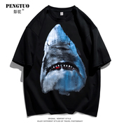 美式复古鲨鱼短袖t恤男潮牌重磅纯棉宽松印花图案夏季情侣款上衣
