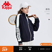 Kappa卡帕运动卫衣秋长袖女款美式复古外套立领开衫针织夹克衫