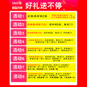 千眼菩提子原籽原料新果胖果，超级大果按斤手把，件绿色单颗老料