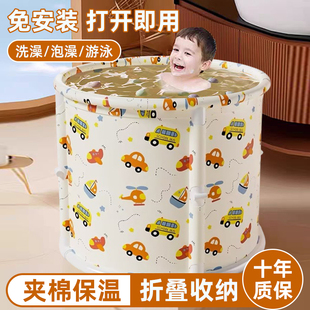 婴儿泡澡洗澡桶新生儿童，小孩室内加厚可折叠游泳桶家用宝宝游泳池