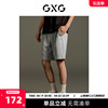 gxg男装商场同款柏拉兔联名灰色，松紧腰抽绳提花短裤gex12213772