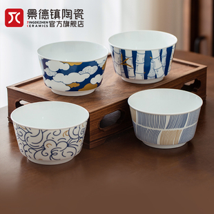 景德镇陶瓷中式饭碗个人，专用套装家用简约创意，碗餐具礼盒装