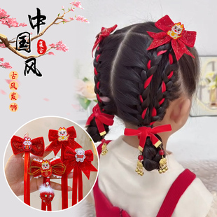 儿童中国风新年蝴蝶结编发发带女童过年红色，喜庆发夹流苏飘带头饰