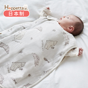 日本hoppetta好陪他六层，纱布睡袋婴儿睡袋四季通用款宝宝防踢被子
