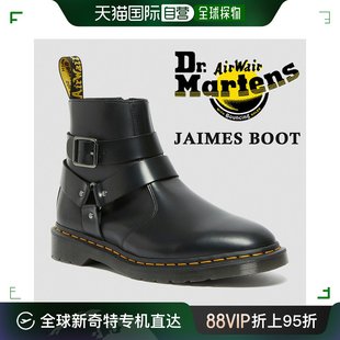 日本直邮Dr.Martens 靴子 女装 男装 JAIMES 27484001